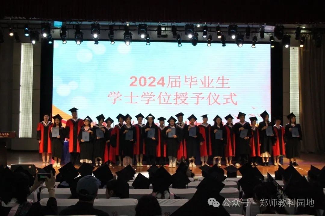 毕业典礼2.jpg