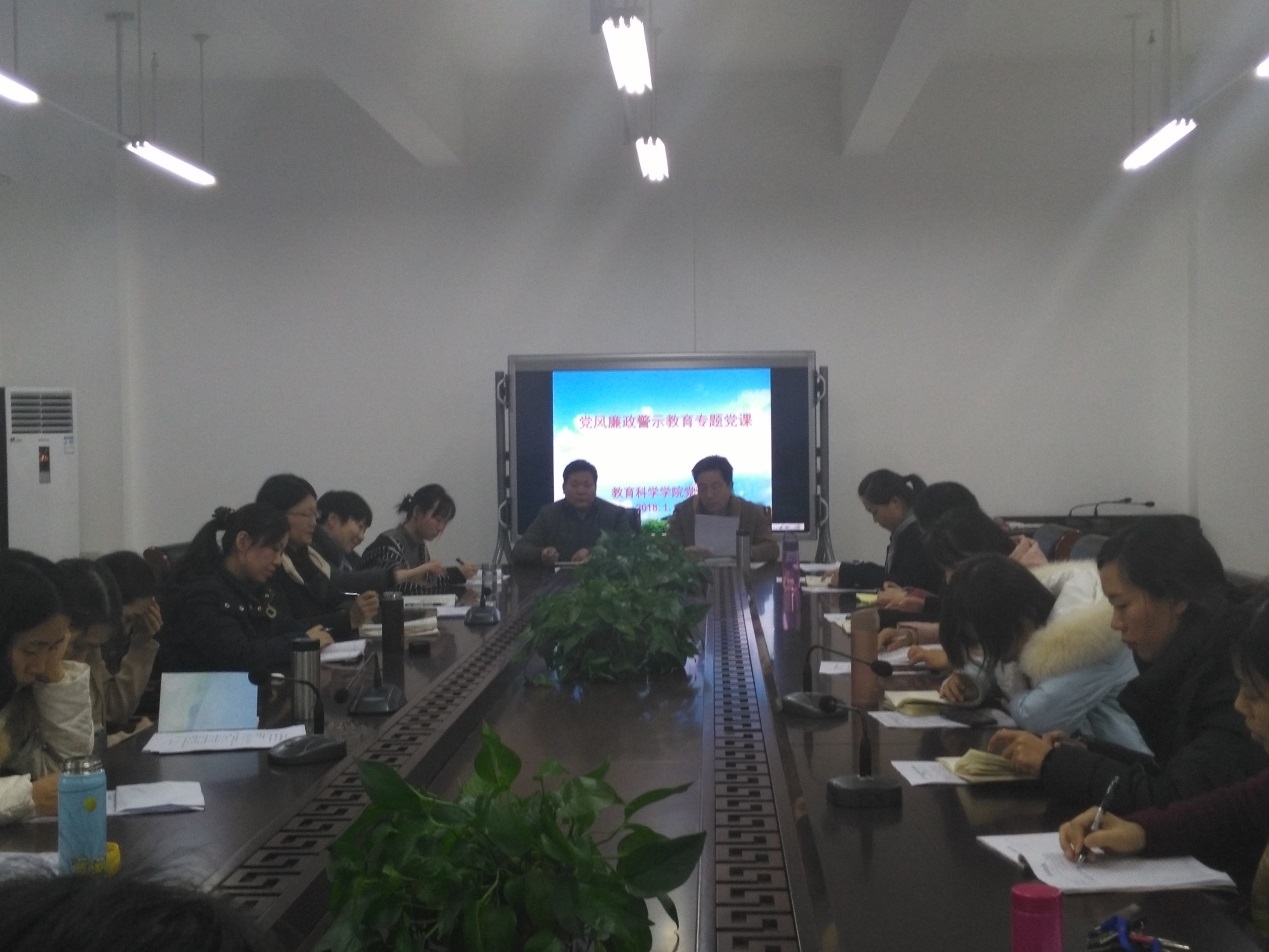 lianzheng.jpg lianzheng.jpg