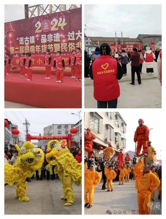 返乡四1.jpg