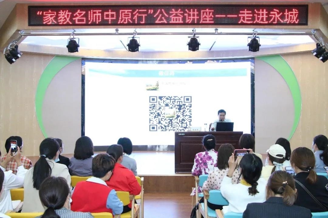 陈国维在永成.jpg 陈国维在永成.jpg