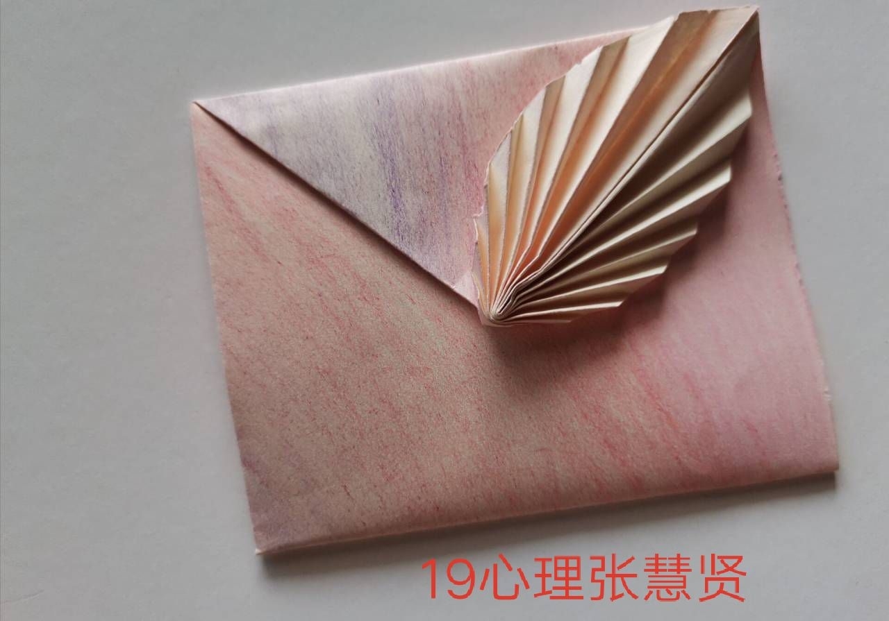 堇夏手工社2020年6月写给未来的自己折纸信封活动2.jpg