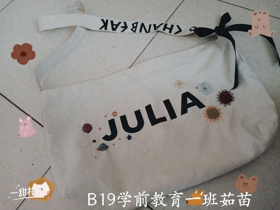 童趣游戏社3月点亮新技能,丰富宅生活活动1.jpg