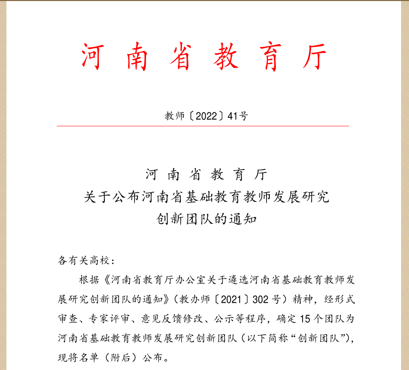 132907457423916348_10.png 132907457423916348_10.png