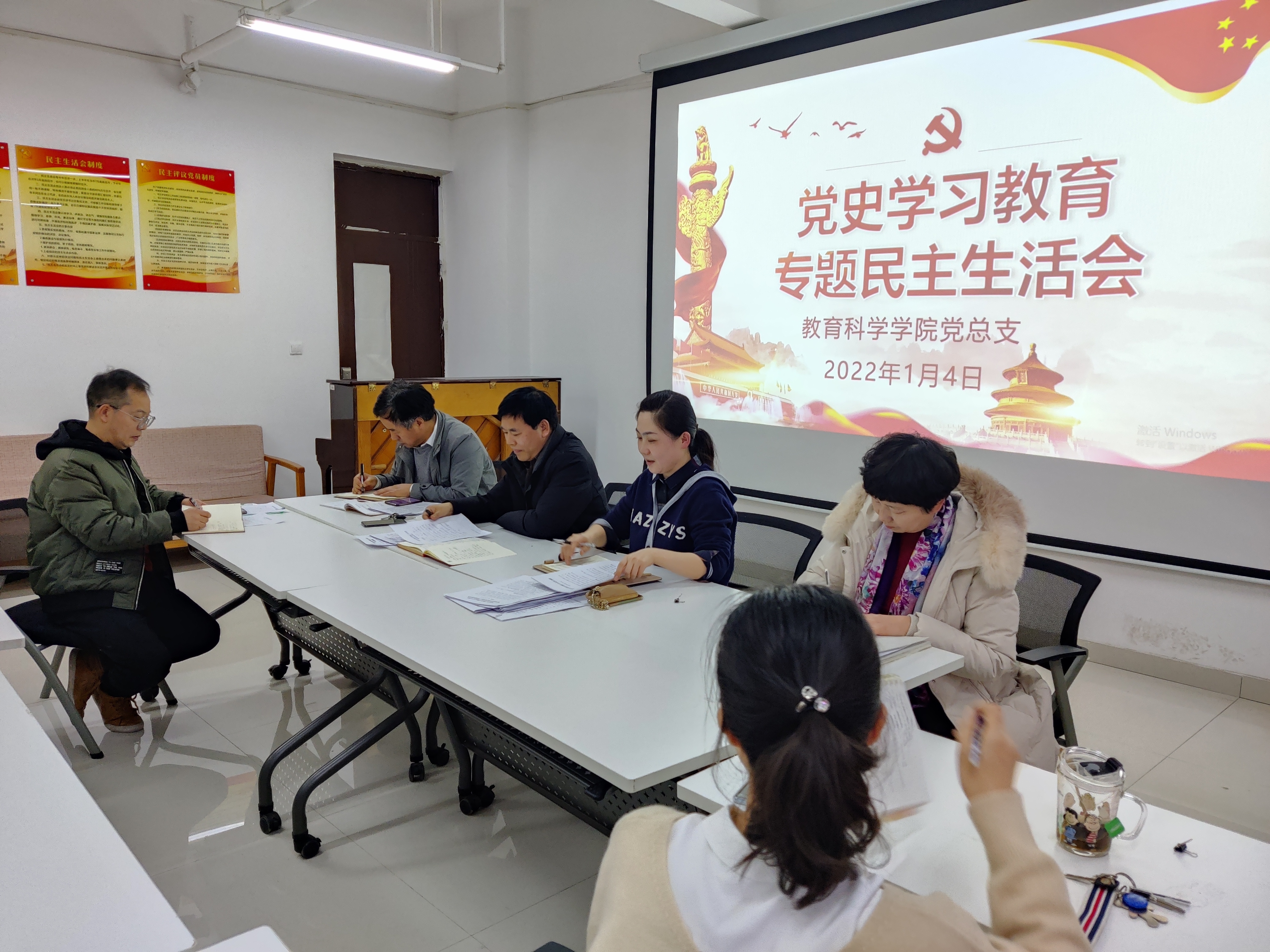 微信图片_20220107144550.jpg 微信图片_20220107144550.jpg