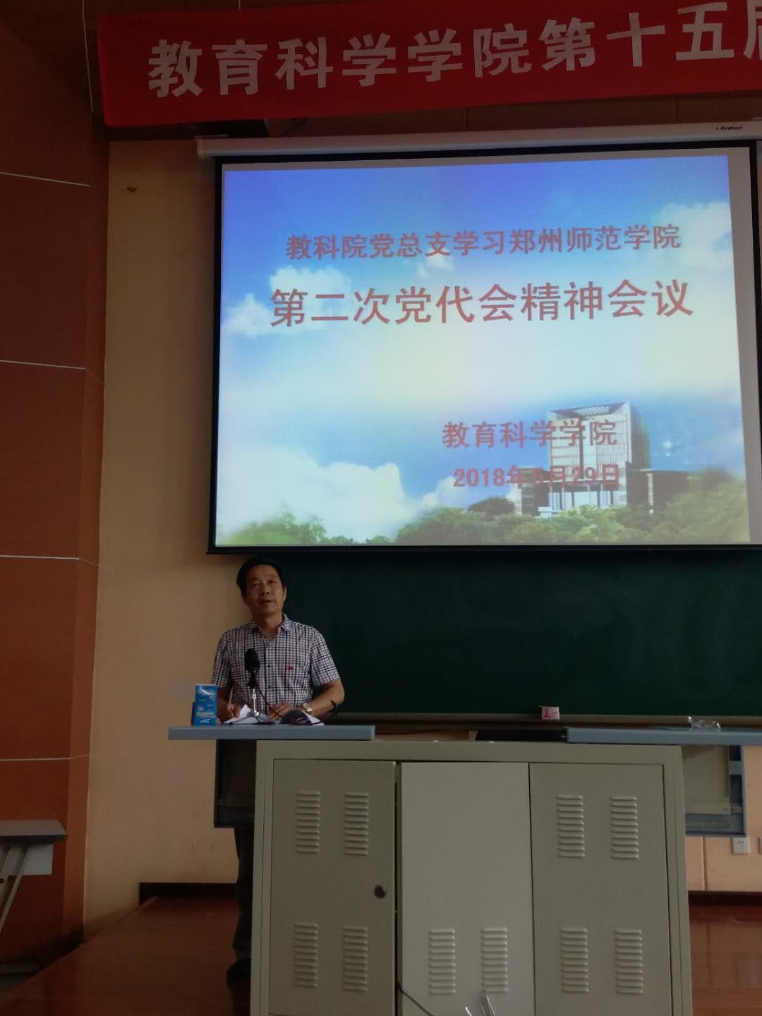 微信图片_20180529170100.jpg 微信图片_20180529170100.jpg