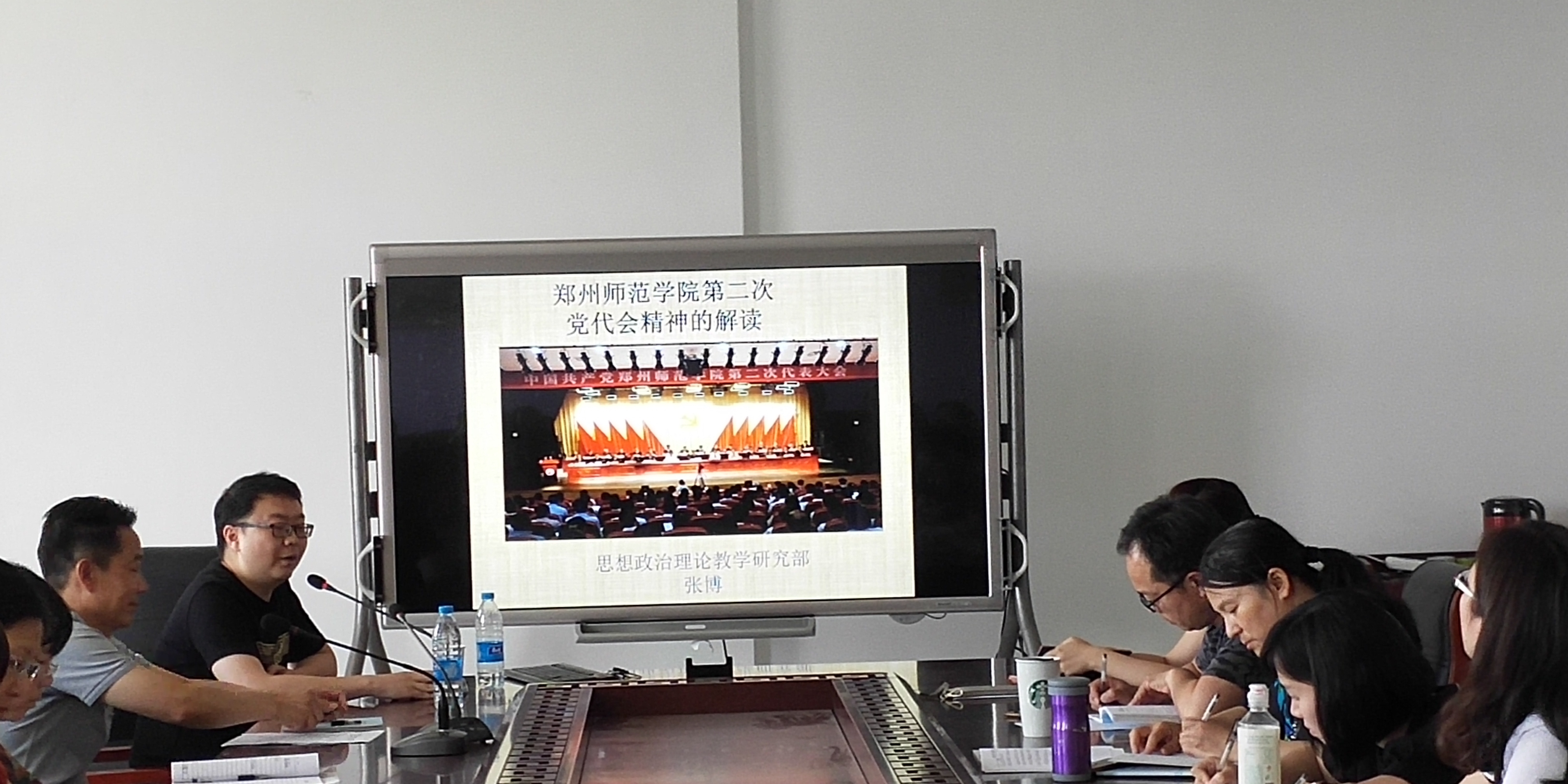 微信图片_20180612164849.jpg 微信图片_20180612164849.jpg