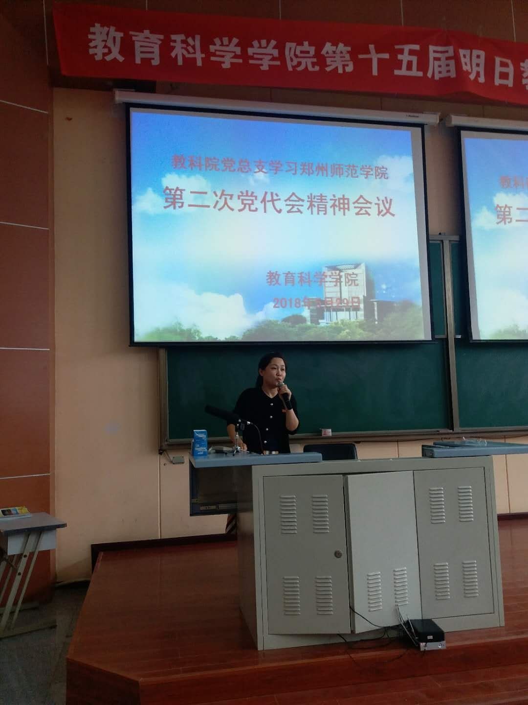 微信图片_20180529170055.jpg 微信图片_20180529170055.jpg
