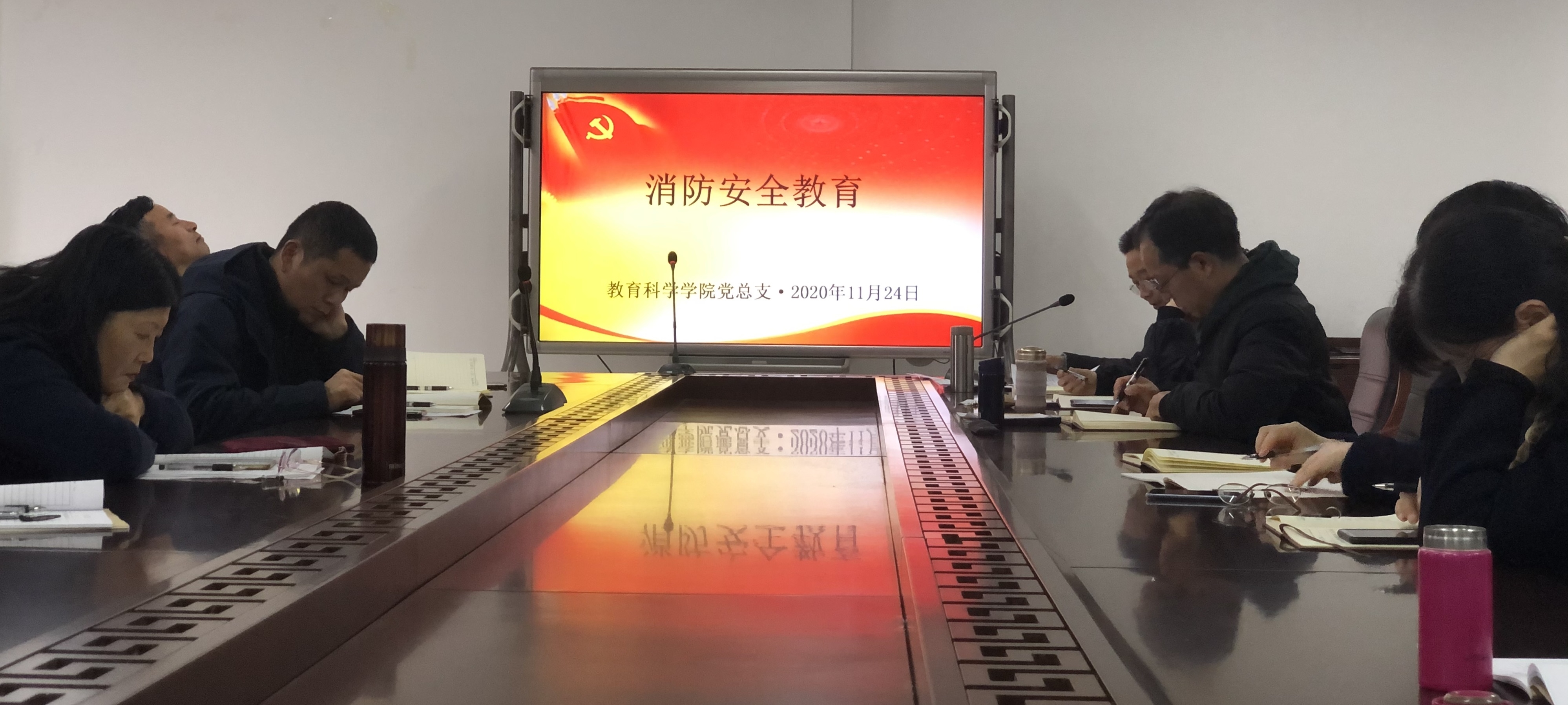 消防安全教育.jpg 消防安全教育.jpg