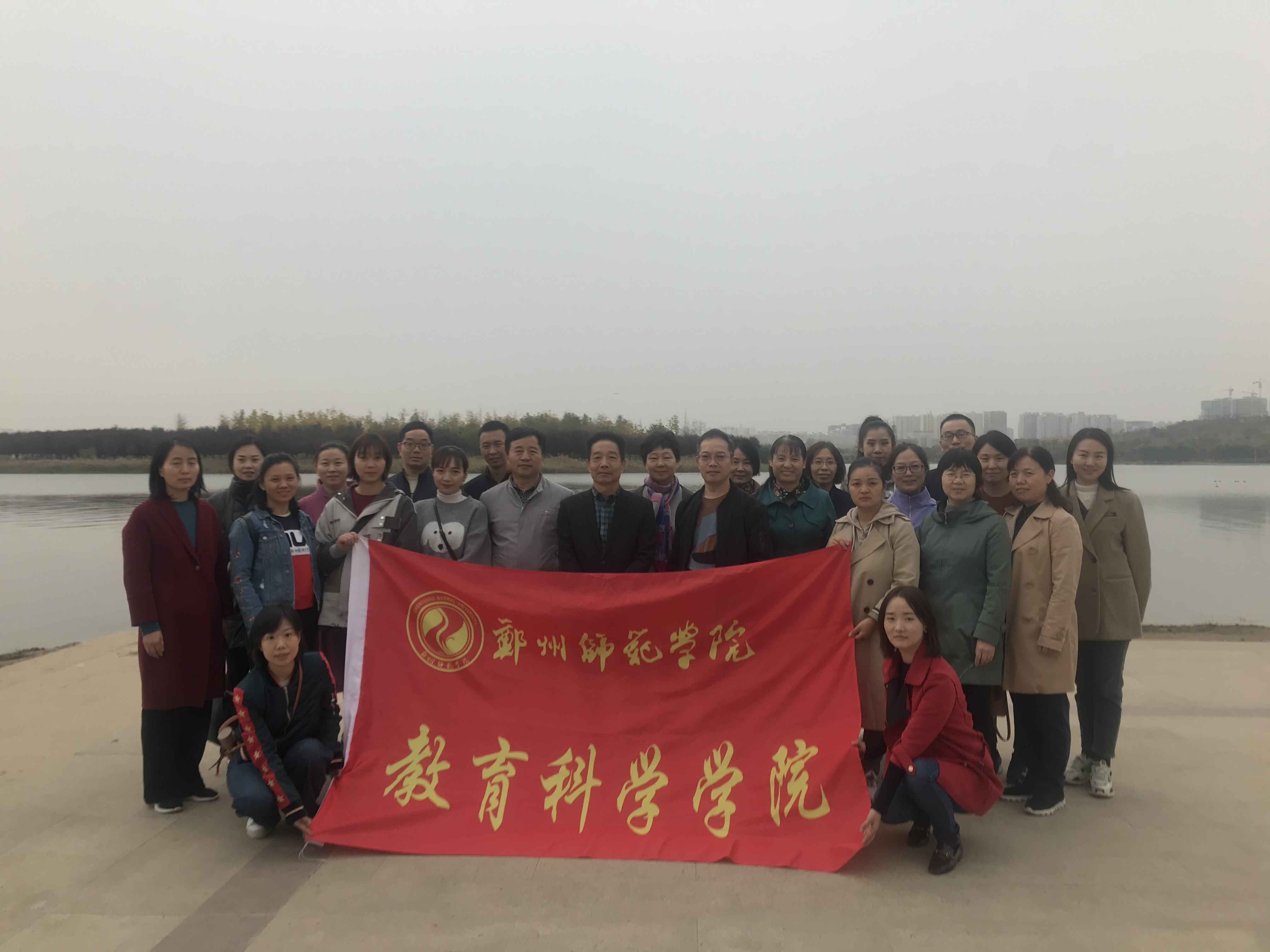 龙湖公园照片.jpg 龙湖公园照片.jpg