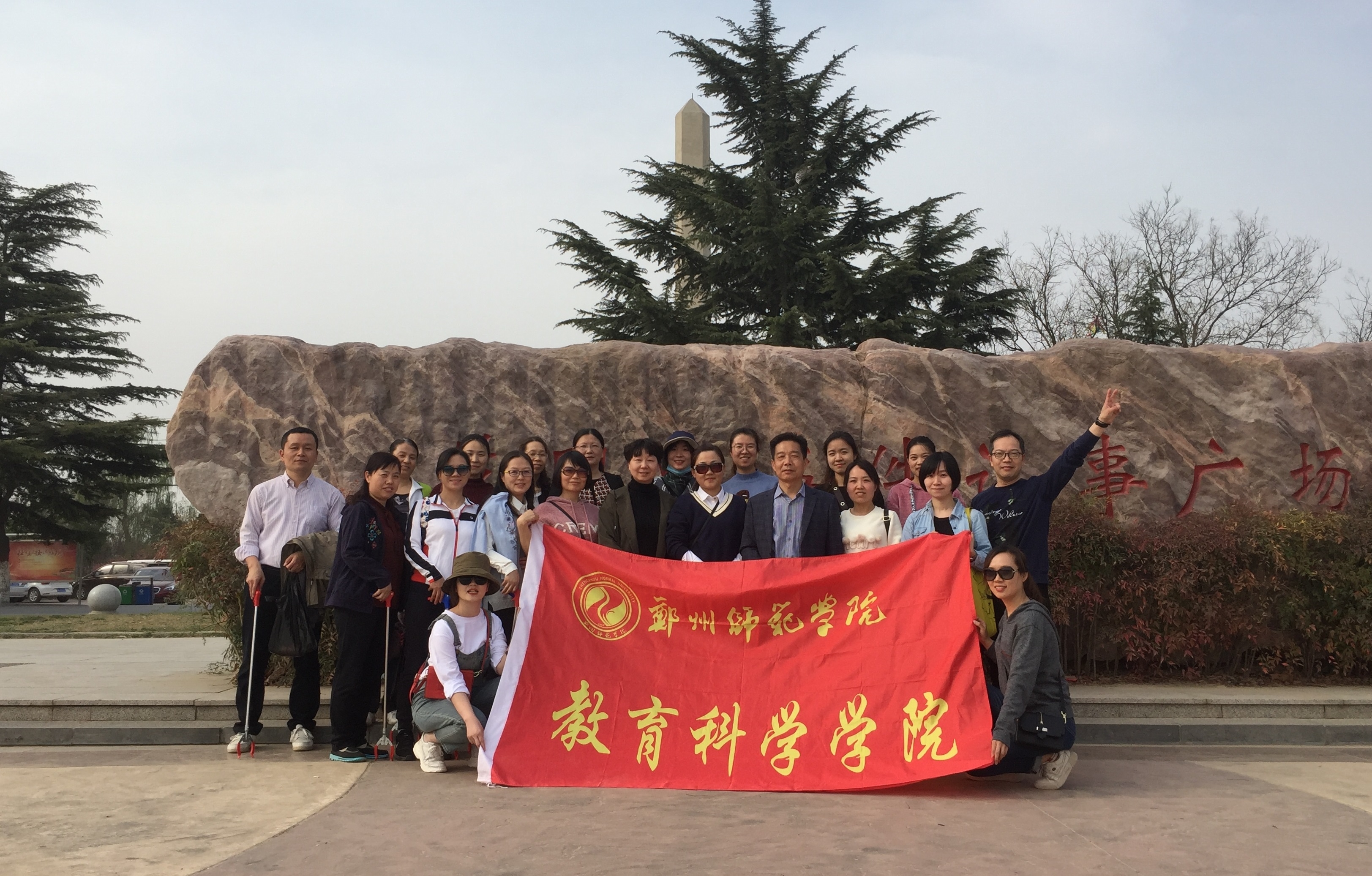 黄河滩志愿者服务照片1.jpg 黄河滩志愿者服务照片1.jpg
