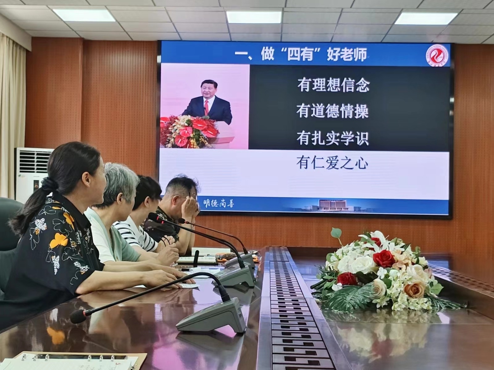 微信图片_20240612194355.jpg