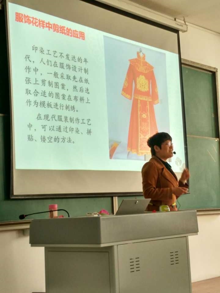 马红老师 (2).jpg