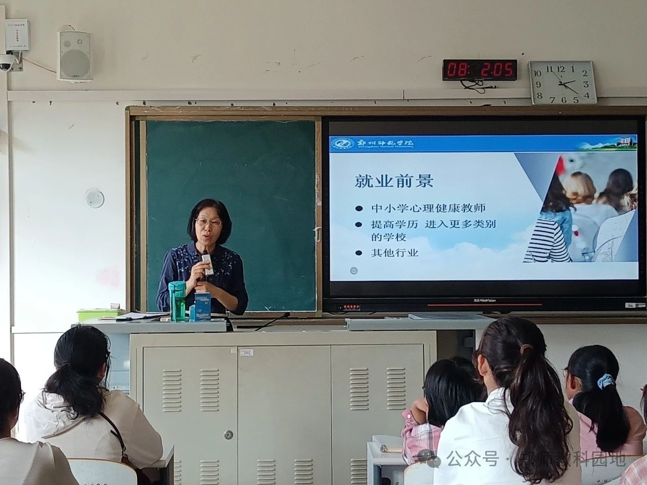 应心2.jpg
