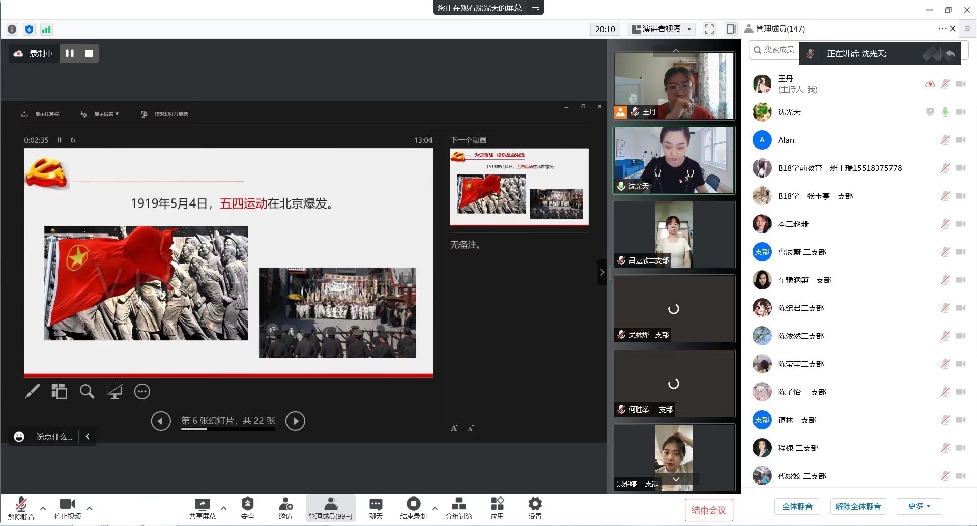 133010527535651746_10.jpg 133010527535651746_10.jpg