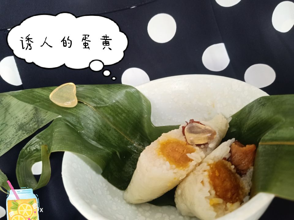 艺术团2020年6月粽情端午,传承文明活动B19应用心理刘婧怡.png 艺术团2020年6月粽情端午,传承文明活动B19应用心理刘婧怡.png