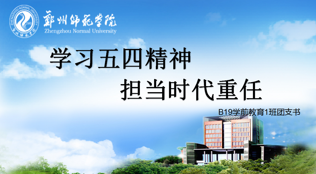 1594099433(1).png