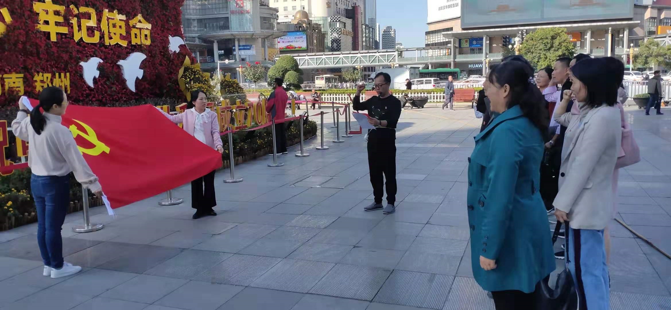 微信图片_20191101080904.jpg 微信图片_20191101080904.jpg