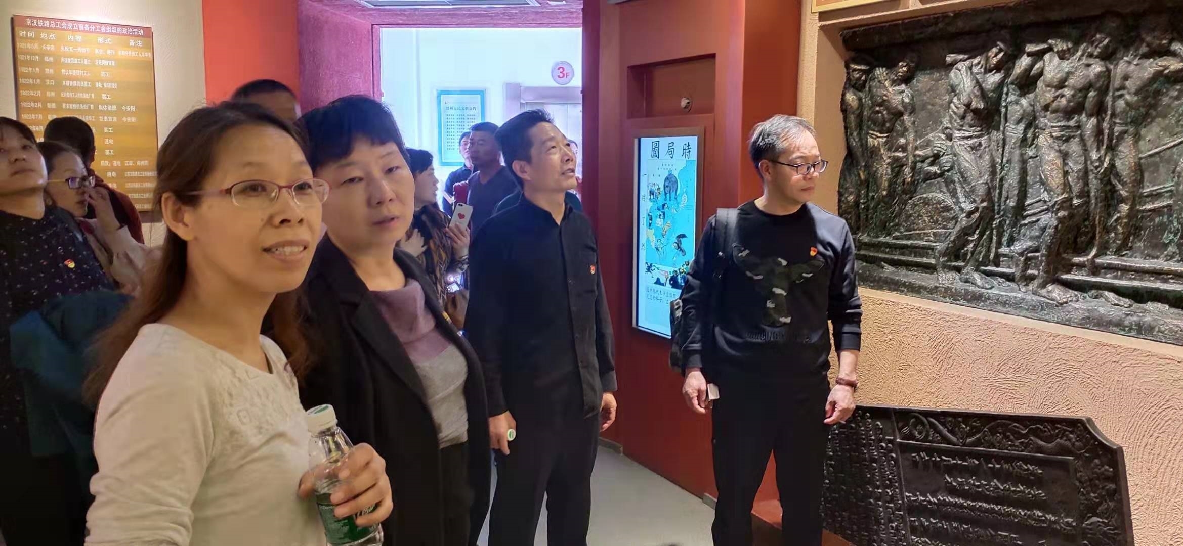 微信图片_20191101083758.jpg 微信图片_20191101083758.jpg