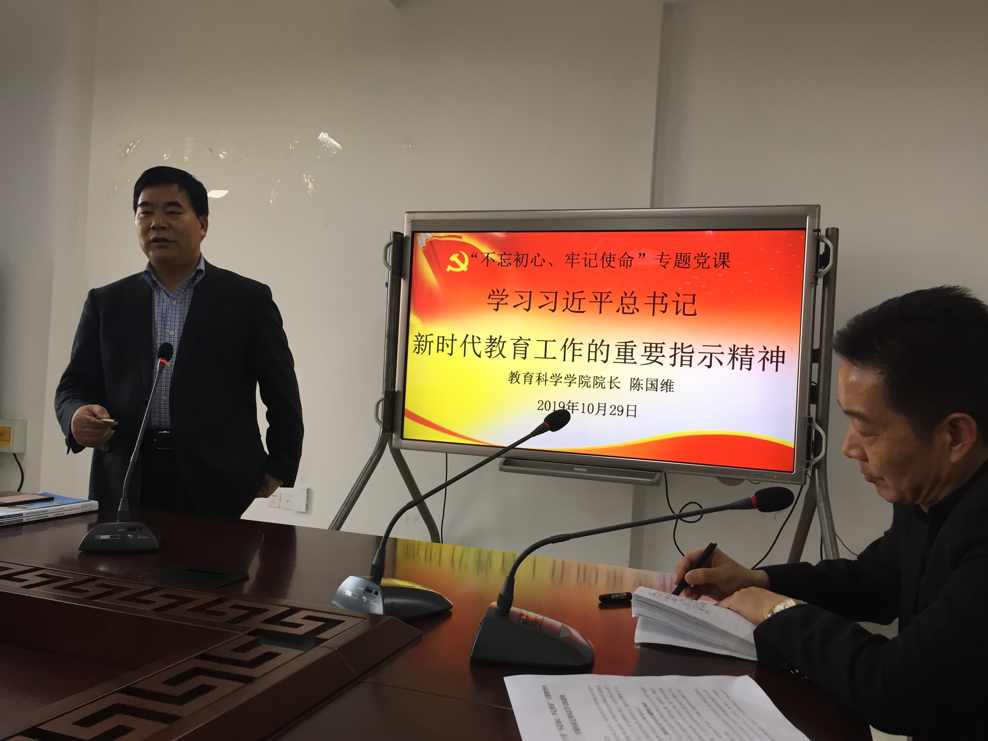 微信图片_20191031170640.jpg 微信图片_20191031170640.jpg