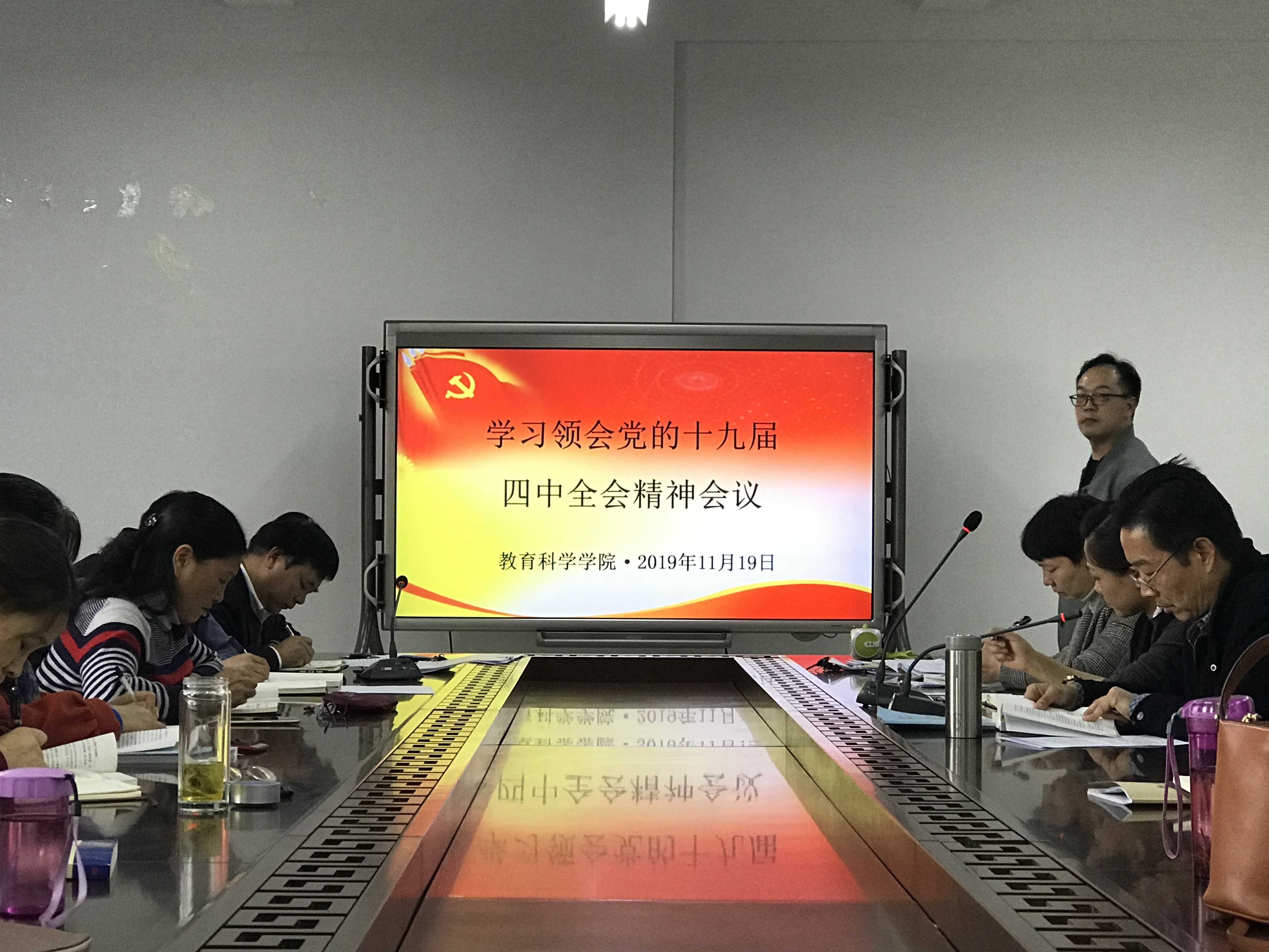 微信图片_20191120172730.jpg 微信图片_20191120172730.jpg