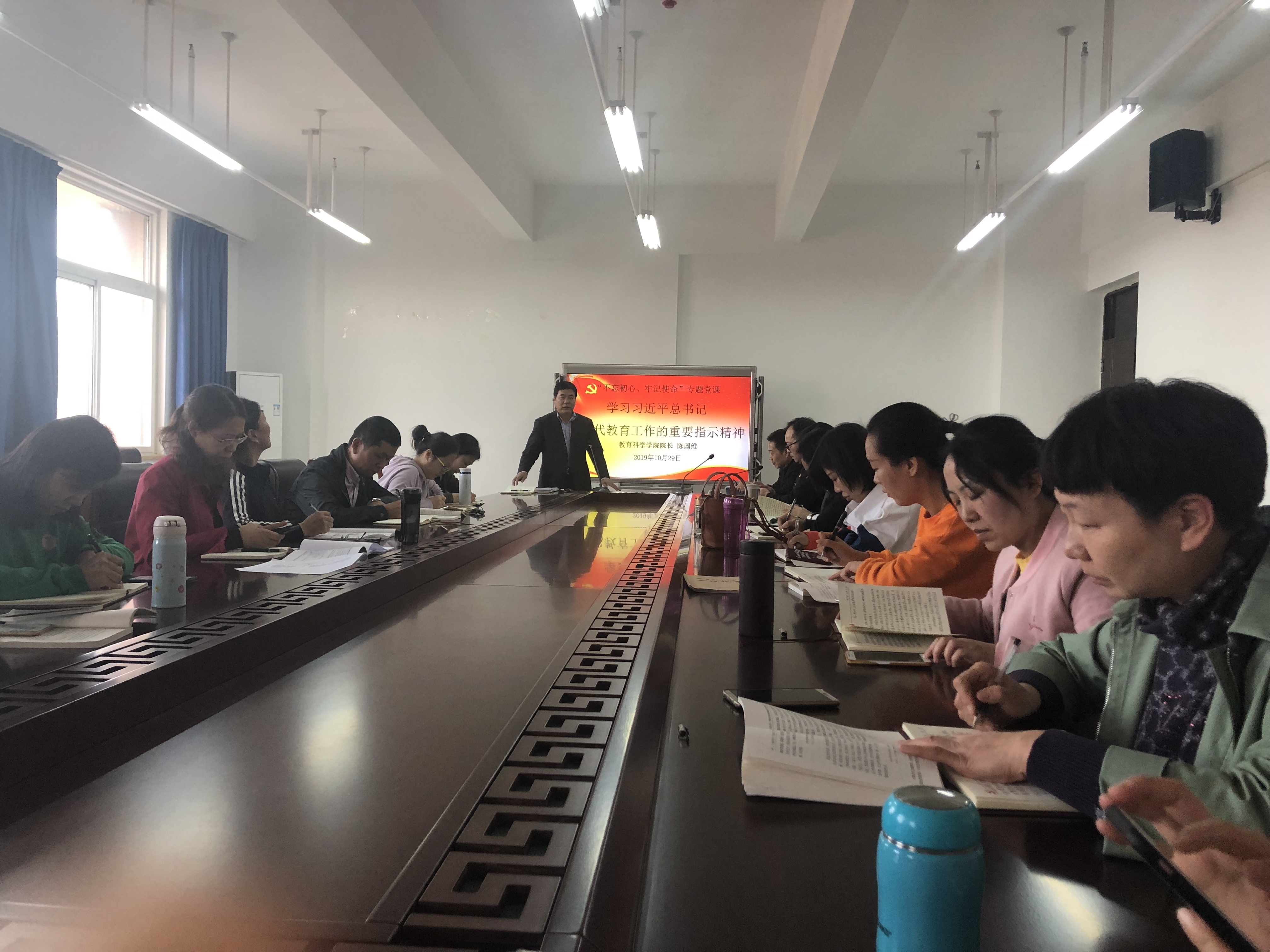 微信图片_20191101085117.jpg 微信图片_20191101085117.jpg