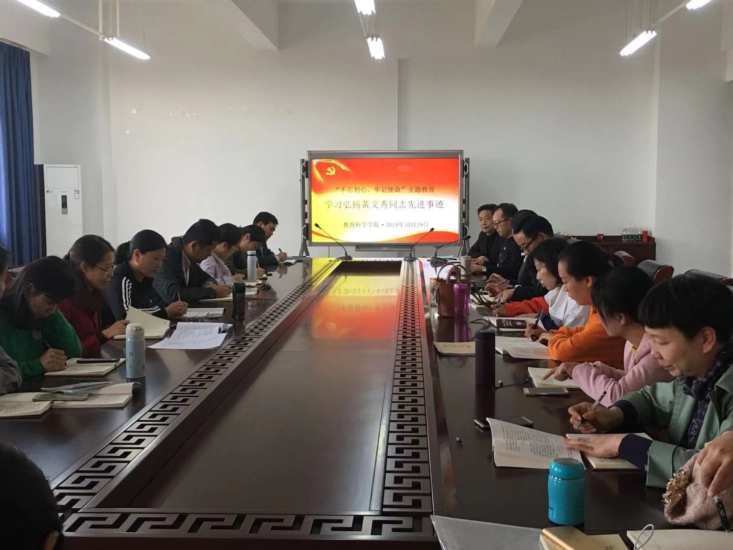 微信图片_20191101084819.jpg 微信图片_20191101084819.jpg