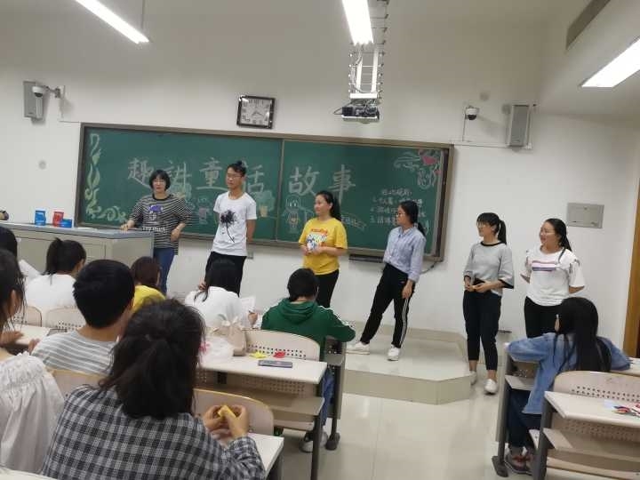 4月趣讲童话故事.jpg 4月趣讲童话故事.jpg