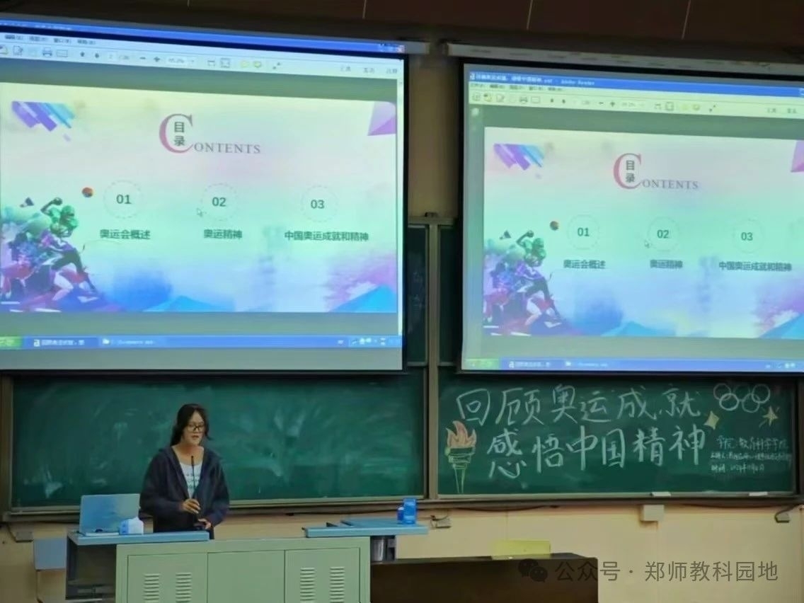 WPS图.jpeg