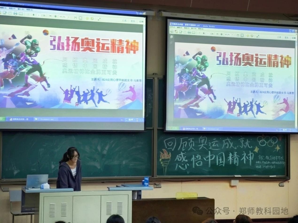 WPS图片(1).jpeg