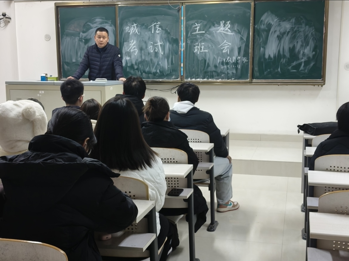 微信图片_20241225121115.jpg 微信图片_20241225121115.jpg