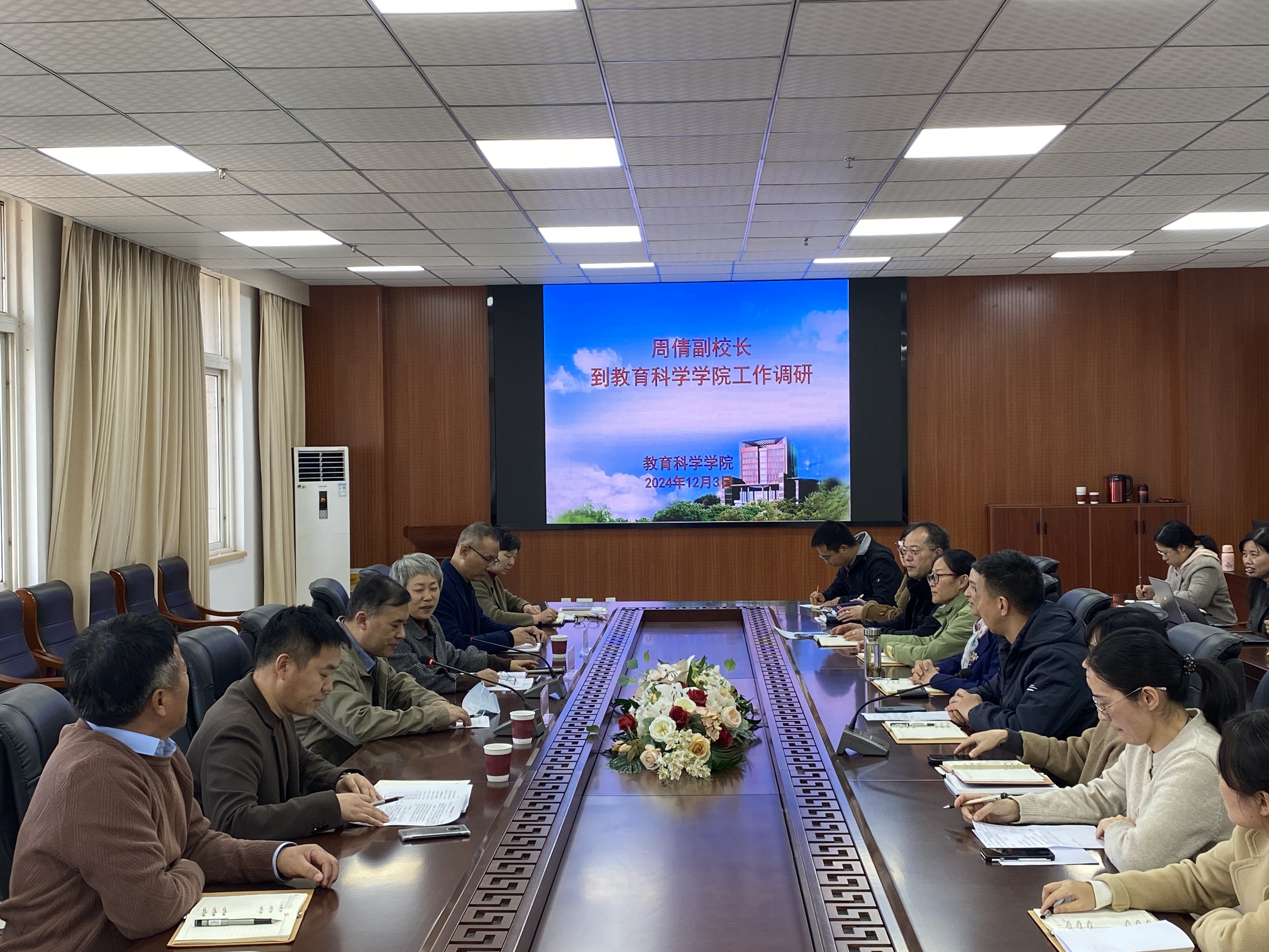 微信图片_20241204093453.jpg 微信图片_20241204093453.jpg