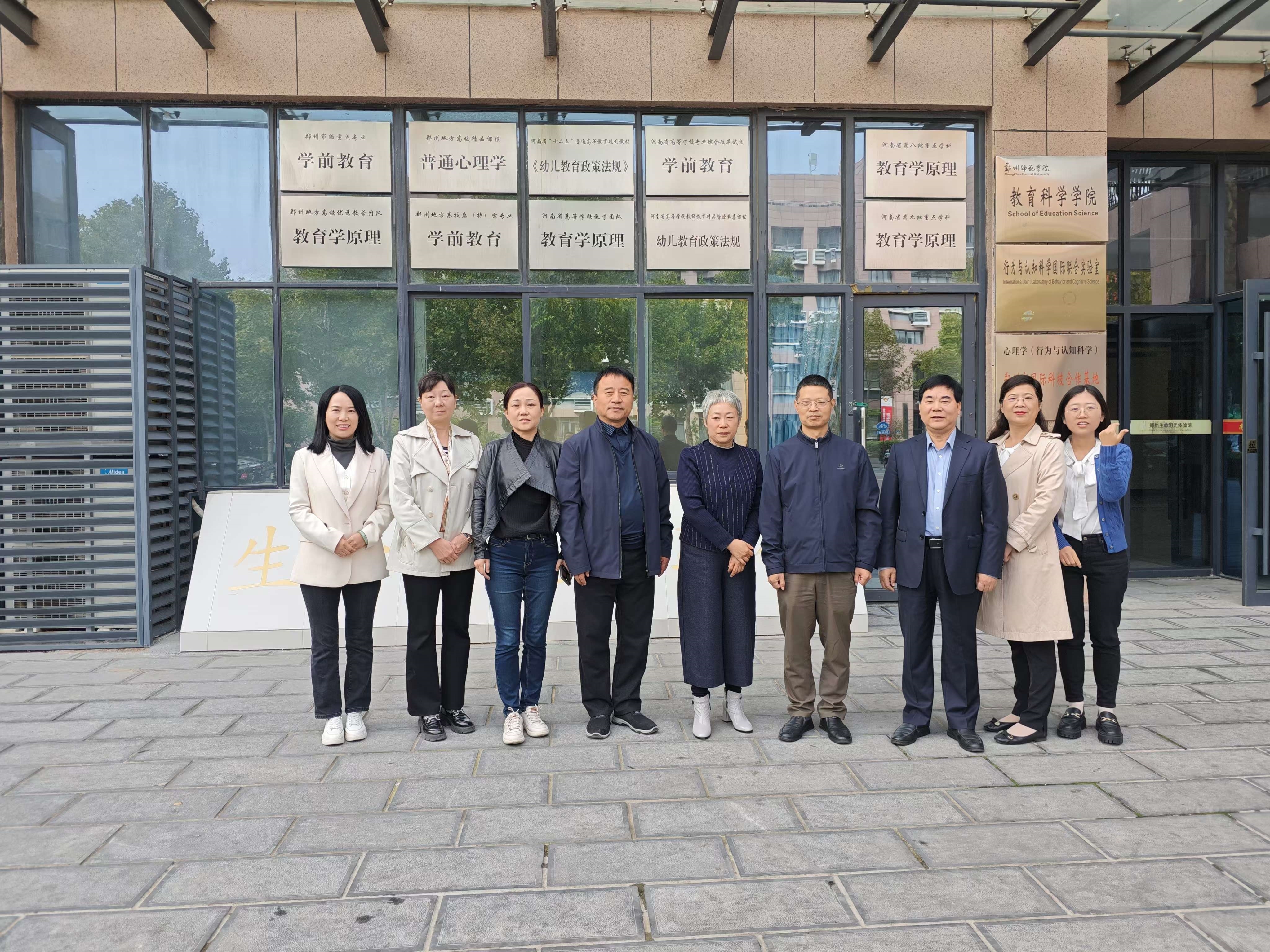 微信图片_20241028180803.jpg 微信图片_20241028180803.jpg
